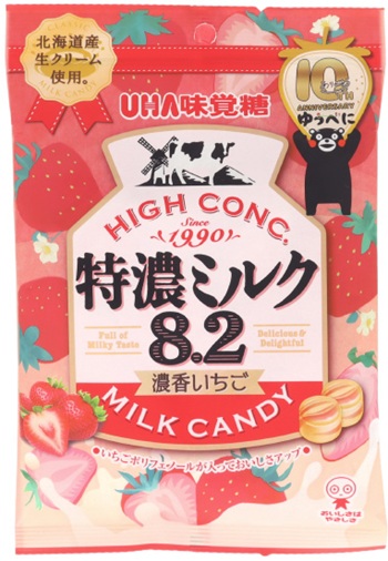 UHA味覚糖　特濃ミルク8.2 濃香いちご